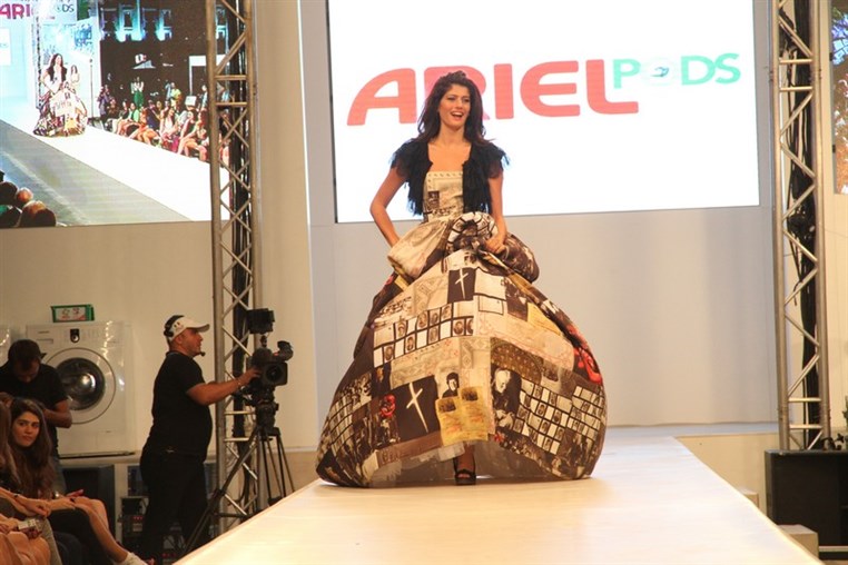 Ariel Runway Fashion Show